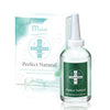 MYUFULL Epidermal Growth Factor Serum (EGF) - Oo Spa