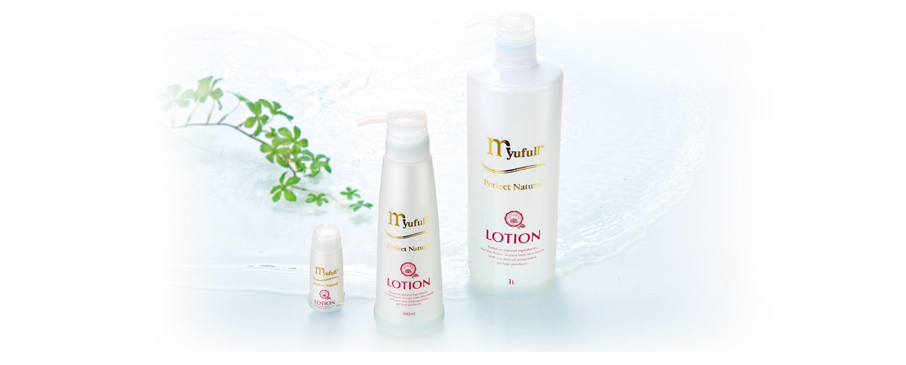ボディローション myufull Perfect Natural Lotion 1L Myufull Perfect Natural Lotion 1L ボディローション